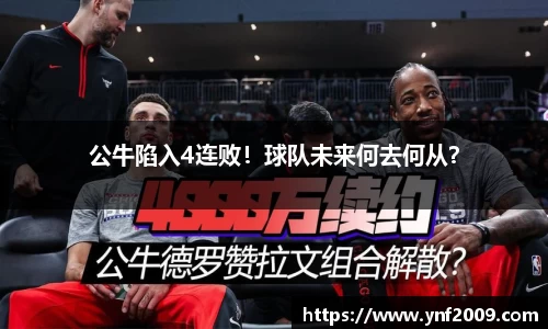 优游国际官网注册