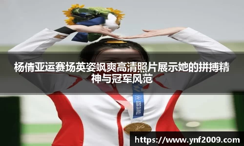 优游国际