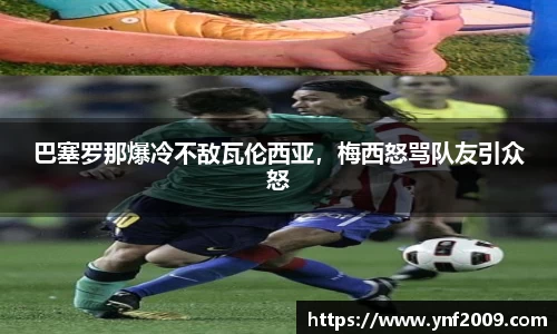 优游国际官网注册