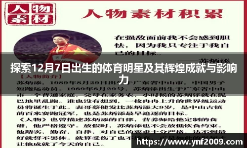 优游国际官网注册