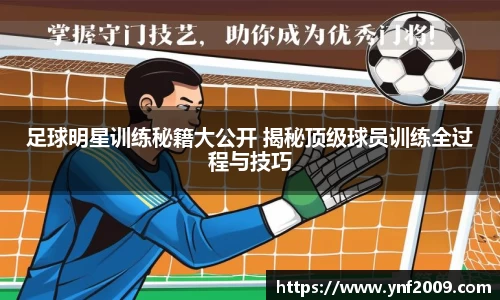 优游国际官网注册