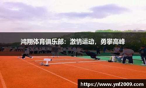 优游国际官网注册