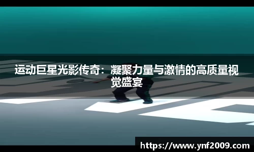 优游国际官网注册