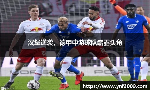 优游国际官网注册
