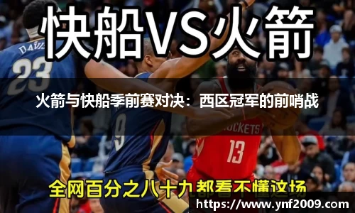 优游国际注册