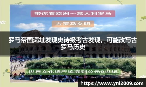 优游国际官网注册
