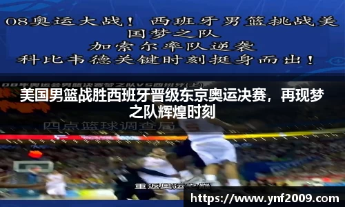 优游国际注册