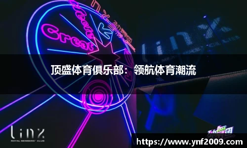 优游国际注册