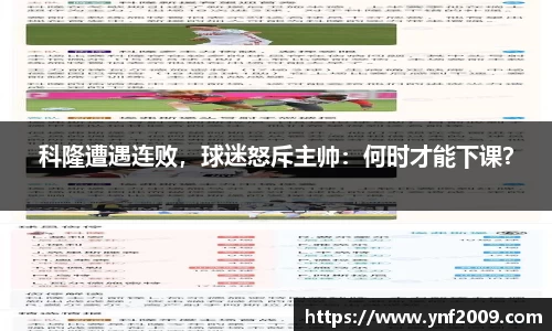 优游国际