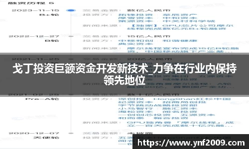 优游国际官网注册