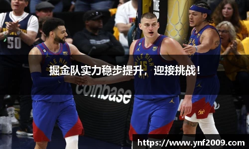 优游国际注册