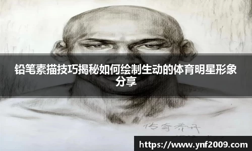 优游国际注册