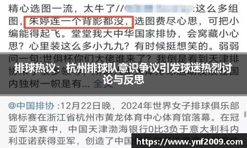 优游国际官方
