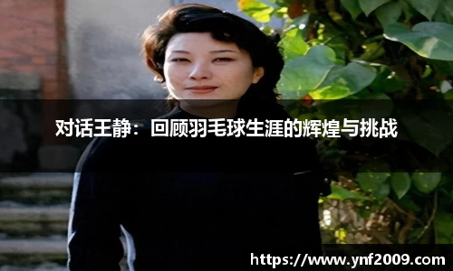 优游国际注册