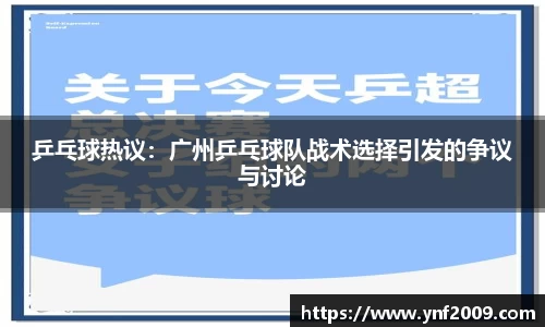 优游国际注册