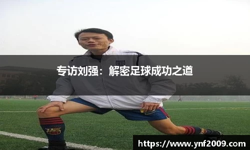 优游国际
