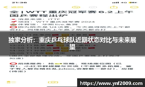 优游国际官网注册