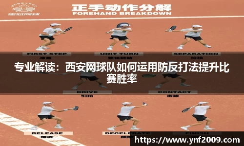 优游国际官方