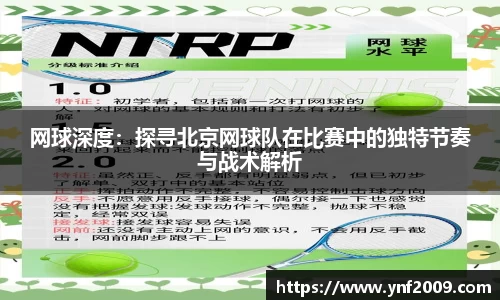 优游国际官方