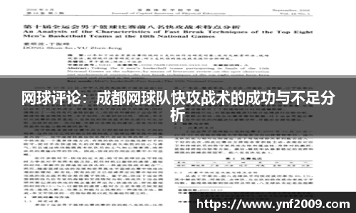 优游国际官方