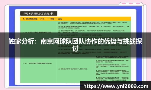 优游国际注册