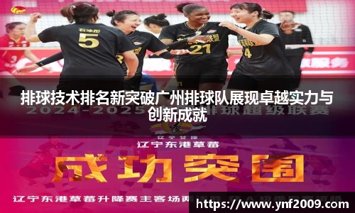 优游国际官网注册