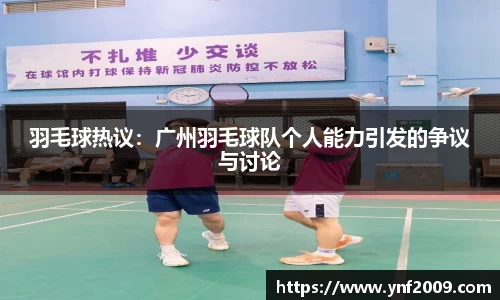 优游国际官网注册