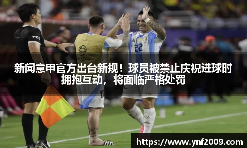 优游国际官方
