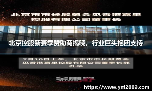优游国际官方