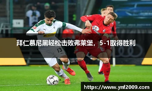 优游国际官网注册