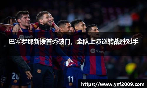 优游国际注册