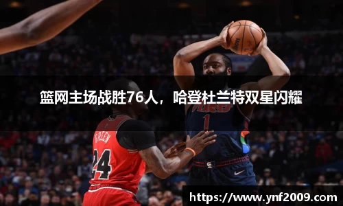优游国际注册