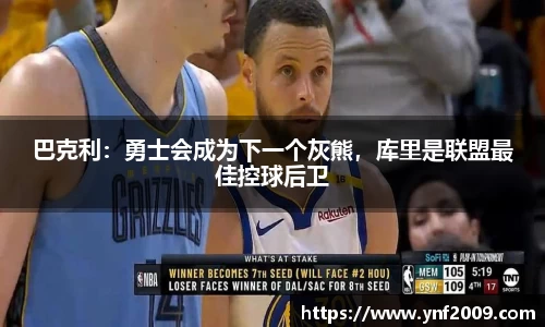 优游国际