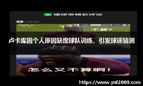 优游国际注册