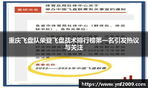 优游国际注册