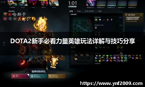 优游国际官网注册