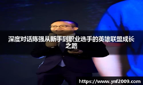 优游国际