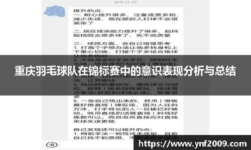 优游国际官方