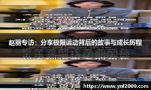 优游国际