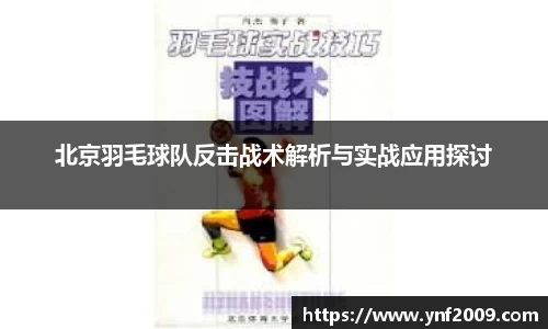 优游国际官网注册