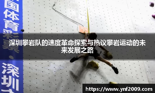优游国际