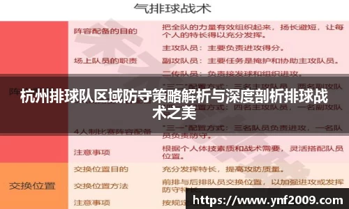 优游国际官网注册