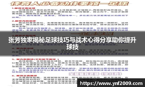 优游国际官网注册