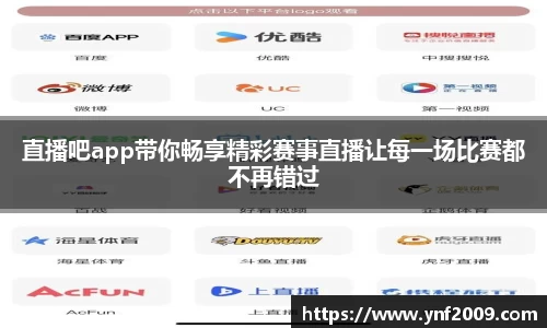 优游国际官网注册