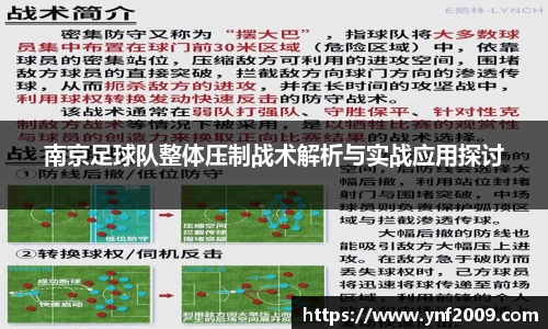 优游国际注册