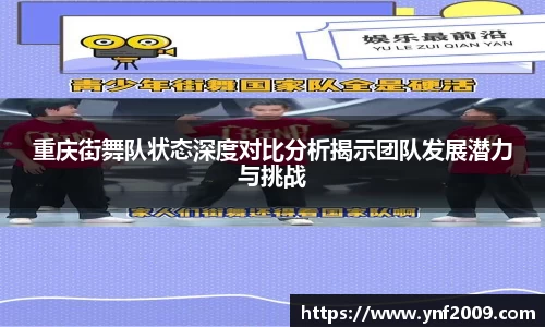 优游国际注册
