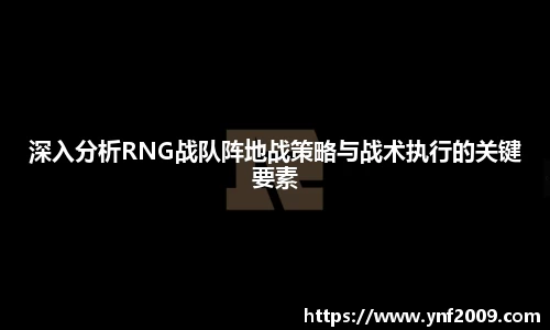 优游国际官方