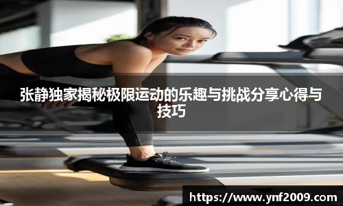 优游国际官方