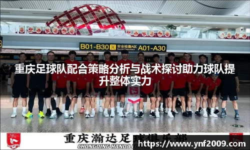 优游国际官方