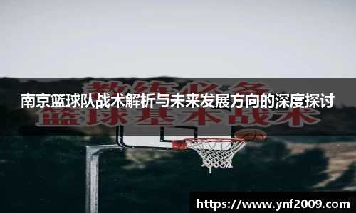 优游国际官方